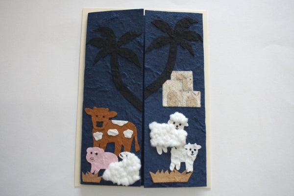 Christmas Nativity with Mary & Joseph and Three Little Lambs - Can be used as Christmas Decoration or Christmas Card (272)