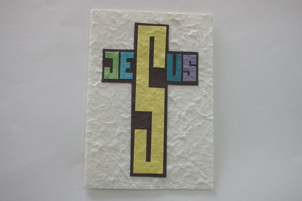 Jesus Cross (615)