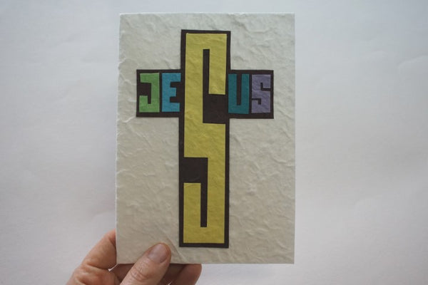 Jesus Cross (615)