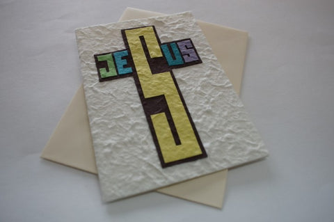 Jesus Cross (615)